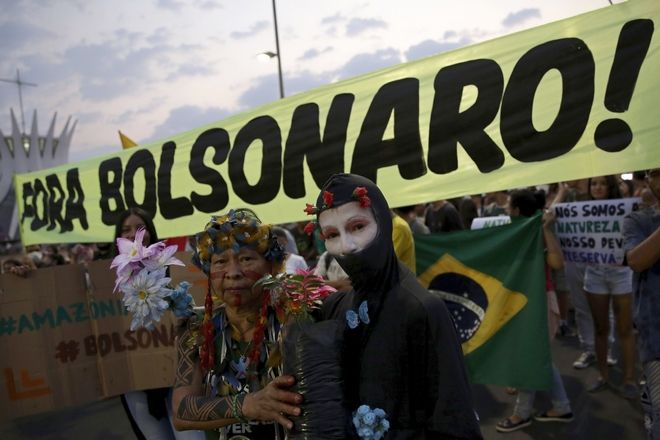 Βραζιλία - Παγκόσμια απεργία για το κλίμα Βραζιλία - Παγκόσμια απεργία για το κλίμα