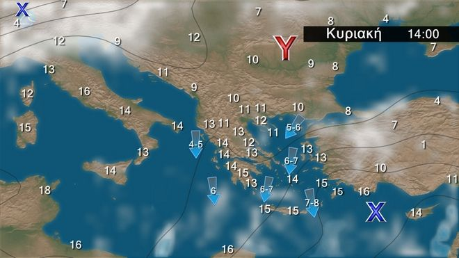 πρόγνωση του καιρού πρόγνωση του καιρού