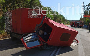 Τροχαίο στα Χανιά Τροχαίο στα Χανιά