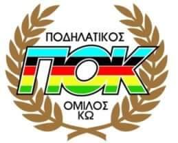 Εικόνα που περιέχει clipart
Περιγραφή που δημιουργήθηκε αυτόματα