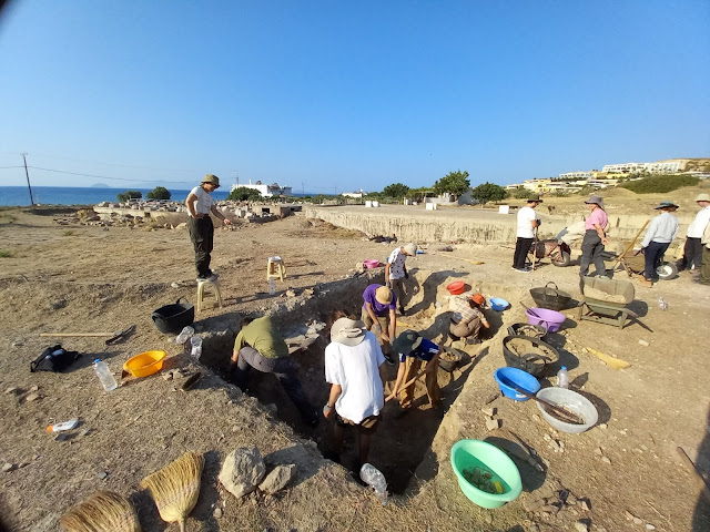 Ανασκαφικός πυρετός 2023 Ανασκαφικός πυρετός 2023